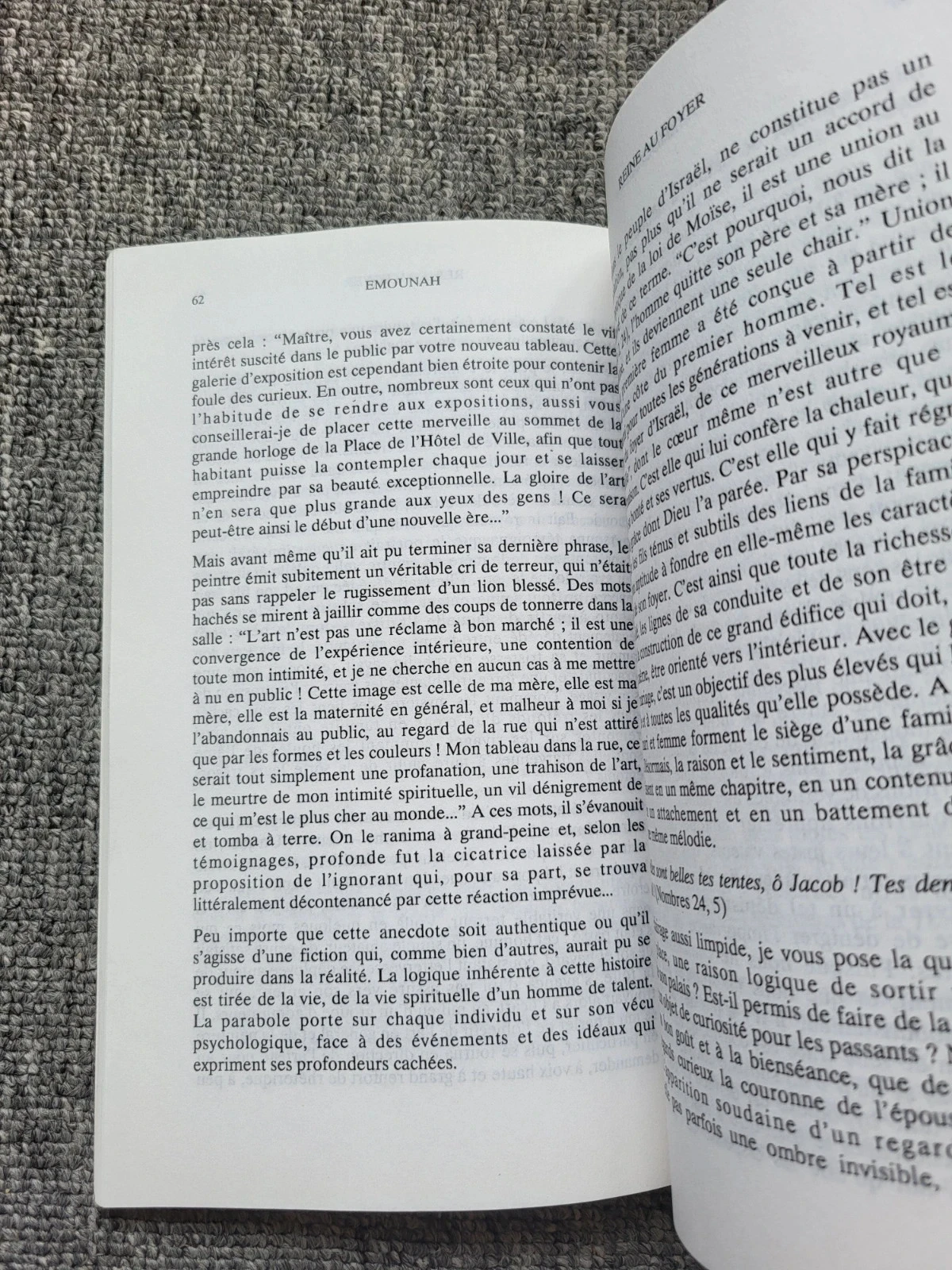 Livre Emounah n° 21 : Pensée juive, Torah, Judaïsme (Hafets Hâim) - Rare – photo 5